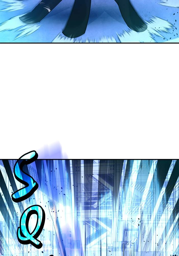 Return to Player Chapter 69 – Airget-lamh (2) Page 102