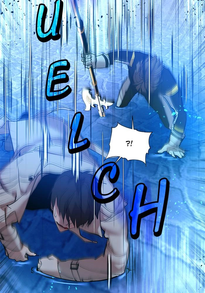 Return to Player Chapter 69 – Airget-lamh (2) Page 103