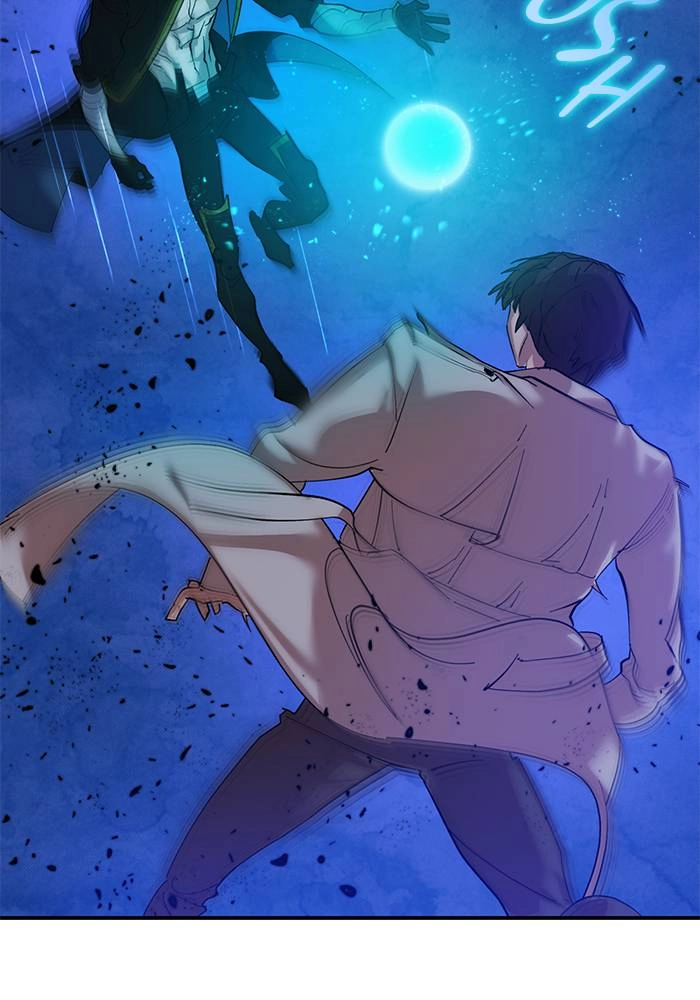 Return to Player Chapter 69 – Airget-lamh (2) Page 46