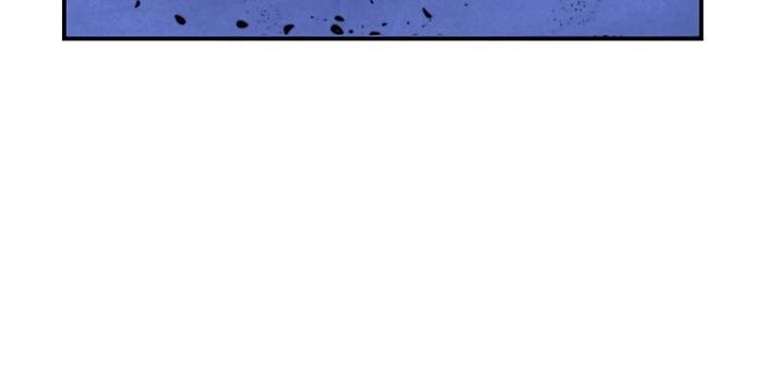 Return to Player Chapter 69 – Airget-lamh (2) Page 52