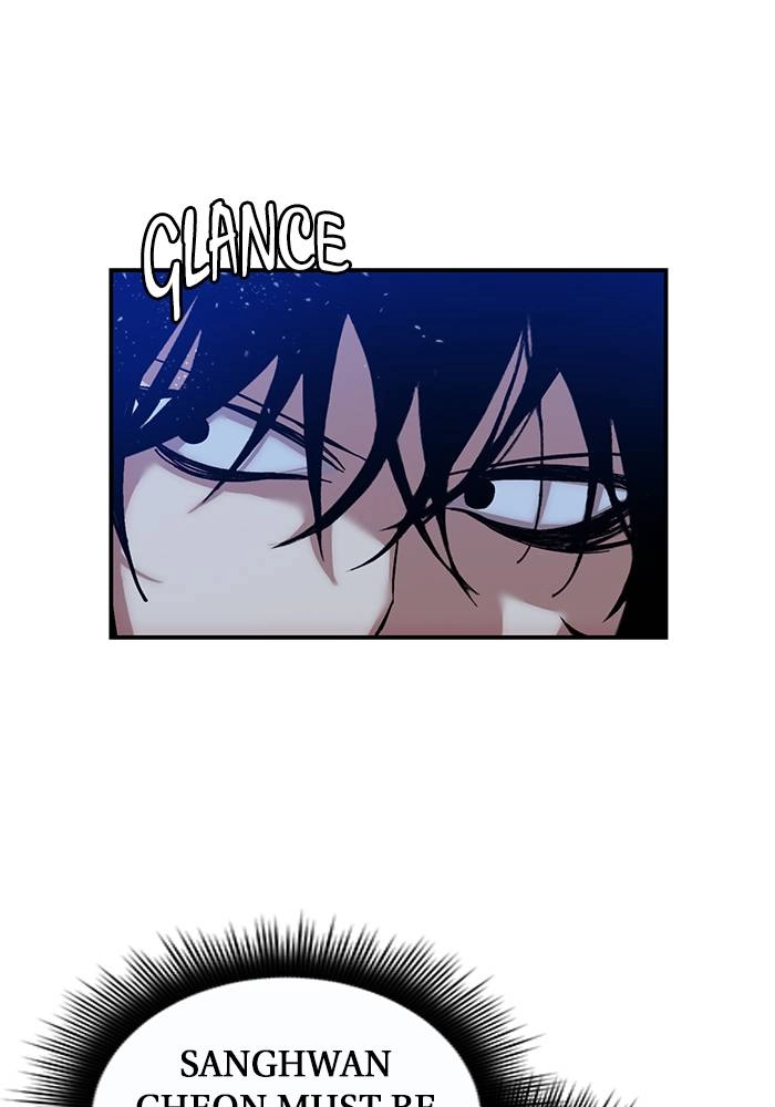 Return to Player Chapter 69 – Airget-lamh (2) Page 66