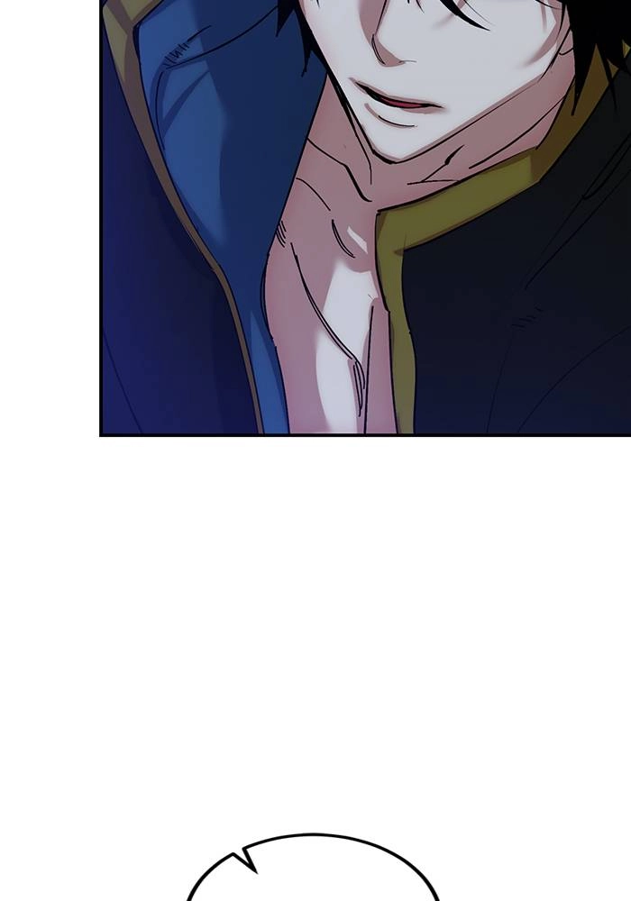 Return to Player Chapter 69 – Airget-lamh (2) Page 6