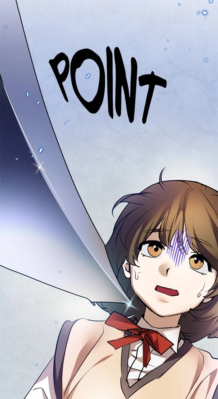 Return to Player Chapter 168 – Kensei (1) Page 11