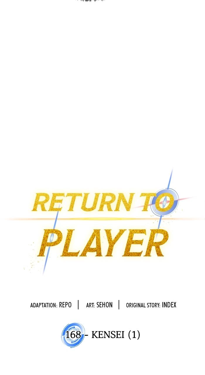 Return to Player Chapter 168 – Kensei (1) Page 28