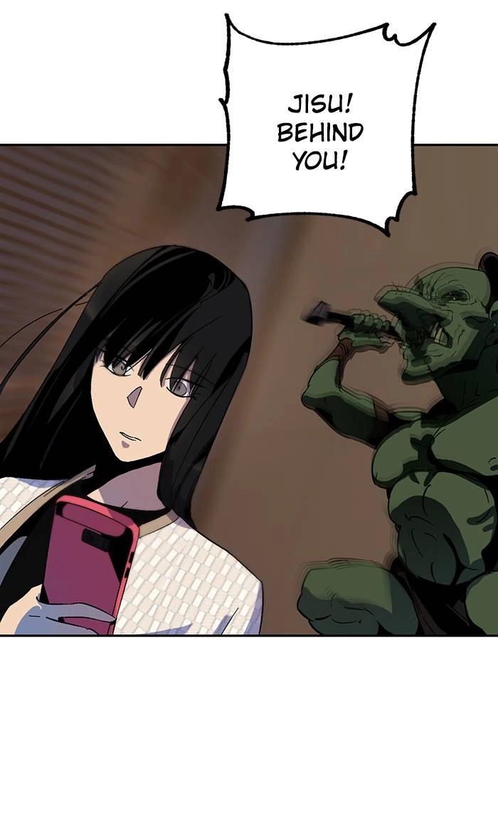 Return to Player Chapter 12 – How to Train Your Party Member (2) Page 14