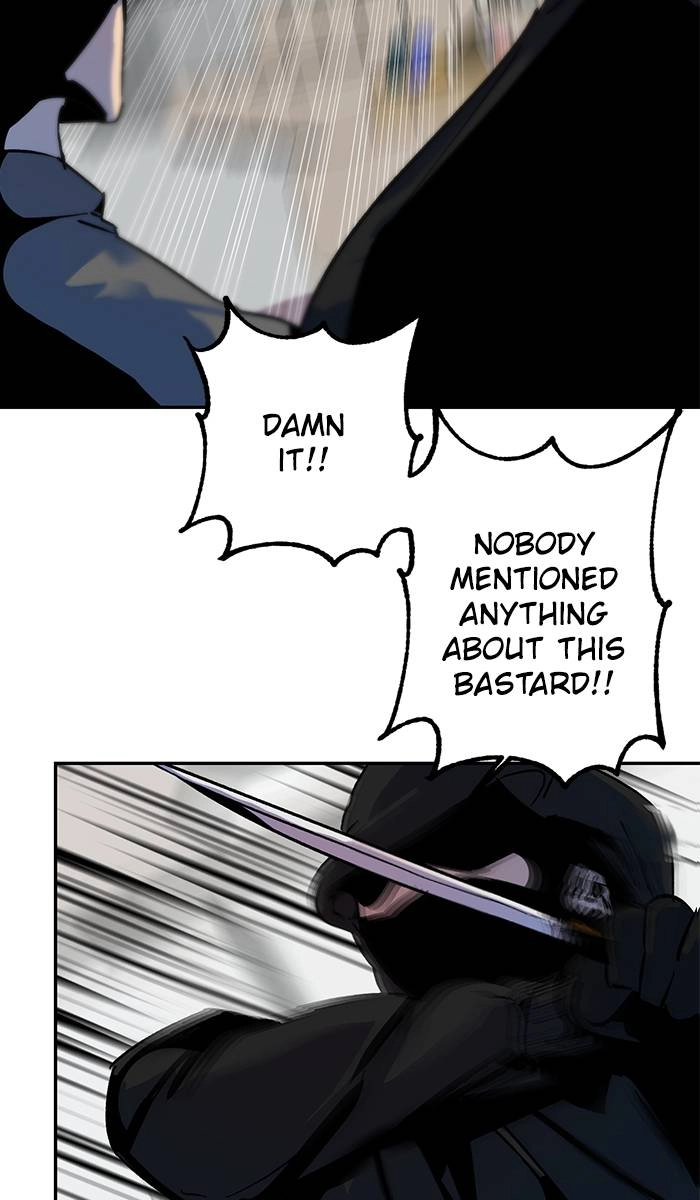 Return to Player Chapter 12 – How to Train Your Party Member (2) Page 29