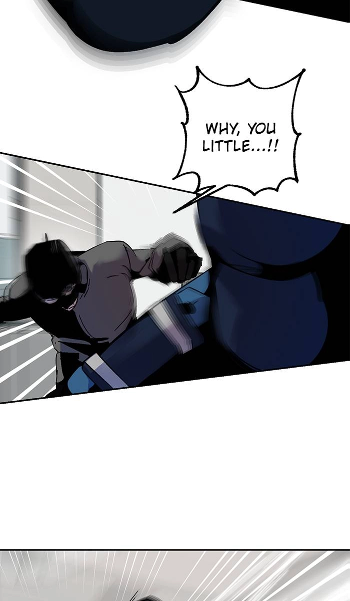 Return to Player Chapter 12 – How to Train Your Party Member (2) Page 33