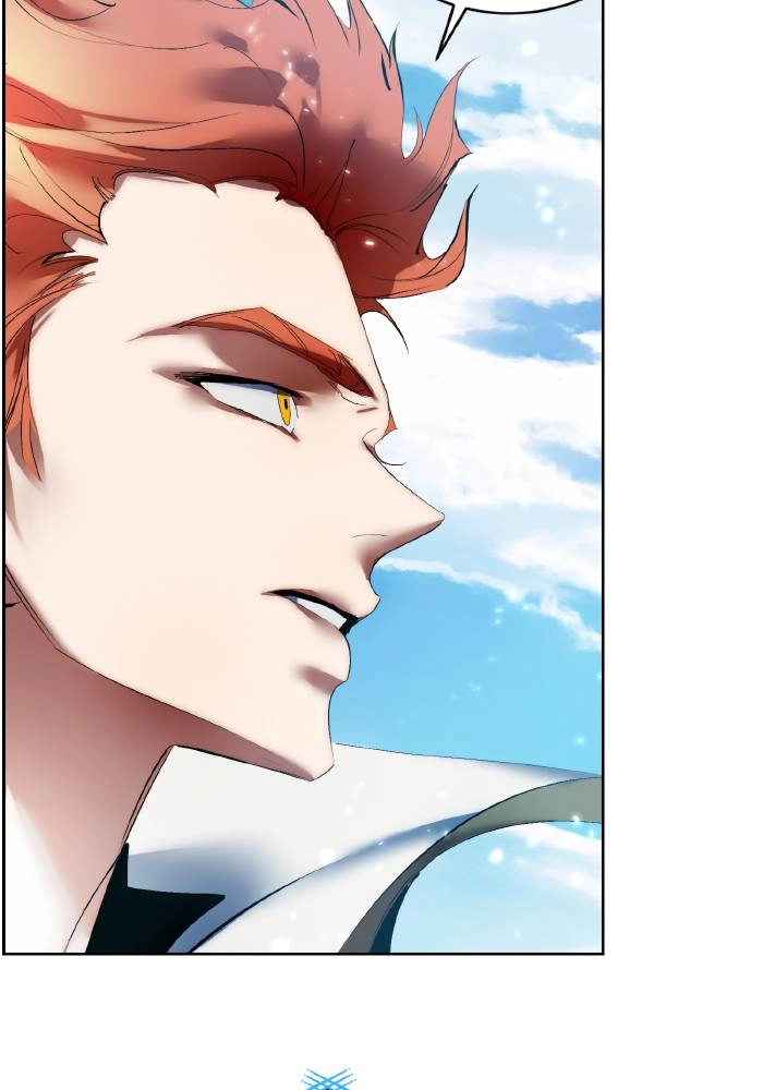 Return to Player Chapter 80 – Event Quest (2) Page 80