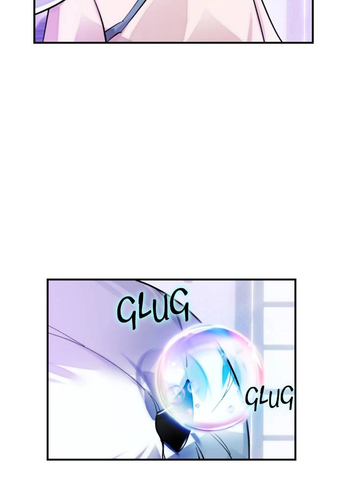 Return to Player Chapter 63 – The Dungeon of Dreams (1) Page 17