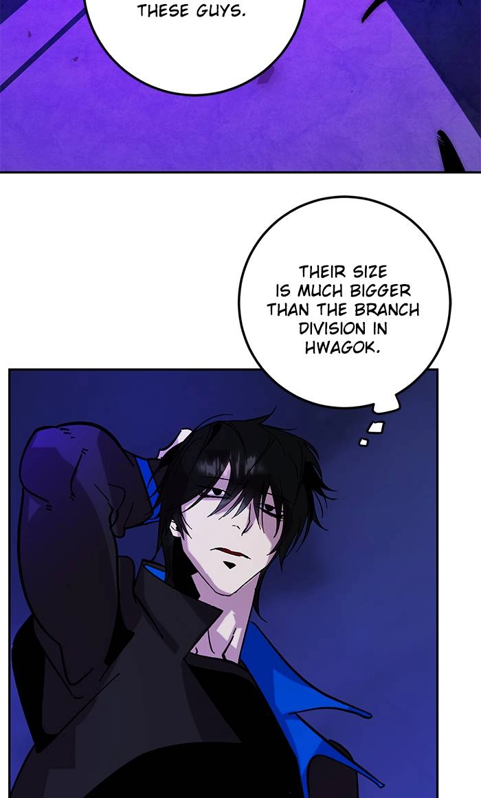 Return to Player Chapter 47 – Jaun Shin, the Contractor (2) Page 12