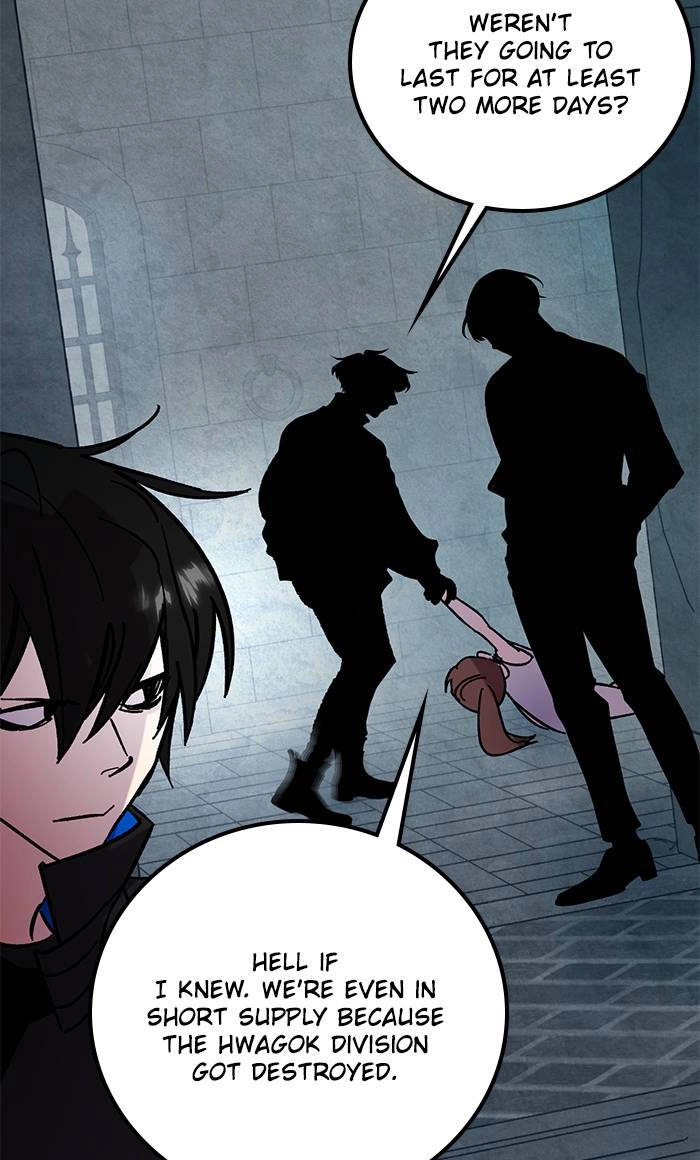 Return to Player Chapter 47 – Jaun Shin, the Contractor (2) Page 21