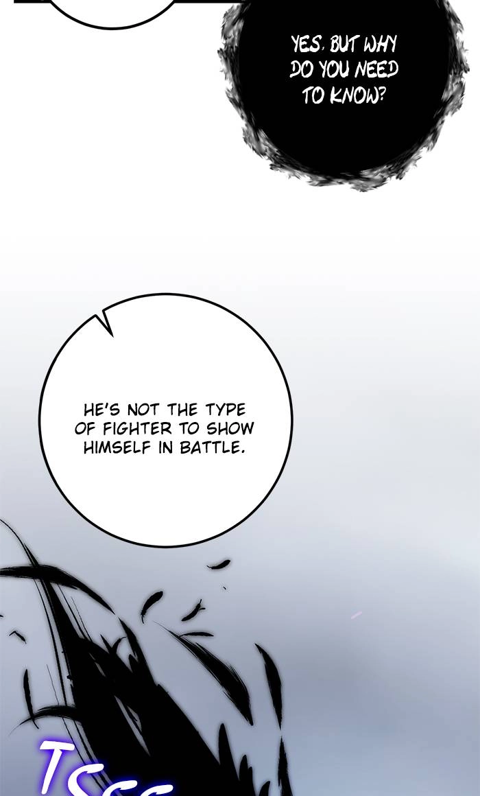 Return to Player Chapter 47 – Jaun Shin, the Contractor (2) Page 77