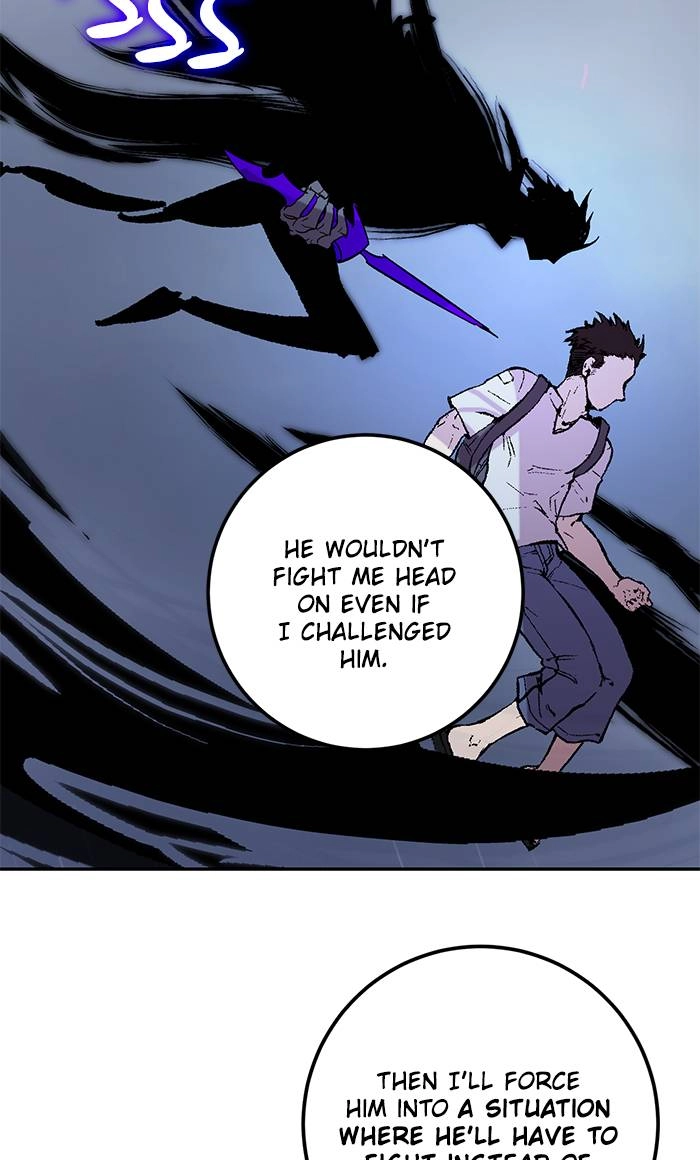 Return to Player Chapter 47 – Jaun Shin, the Contractor (2) Page 78