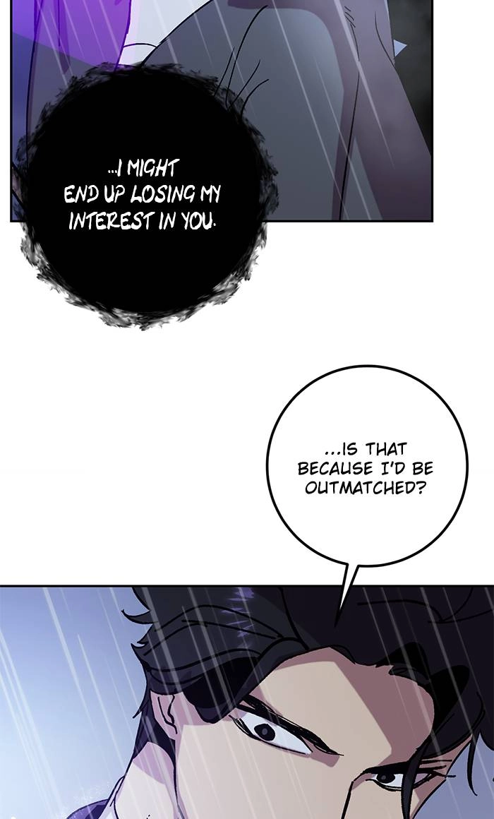 Return to Player Chapter 47 – Jaun Shin, the Contractor (2) Page 81