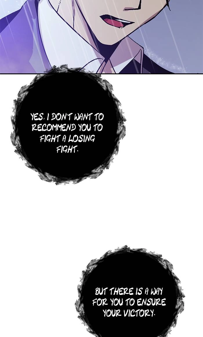Return to Player Chapter 47 – Jaun Shin, the Contractor (2) Page 82