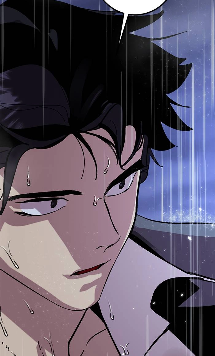 Return to Player Chapter 47 – Jaun Shin, the Contractor (2) Page 90