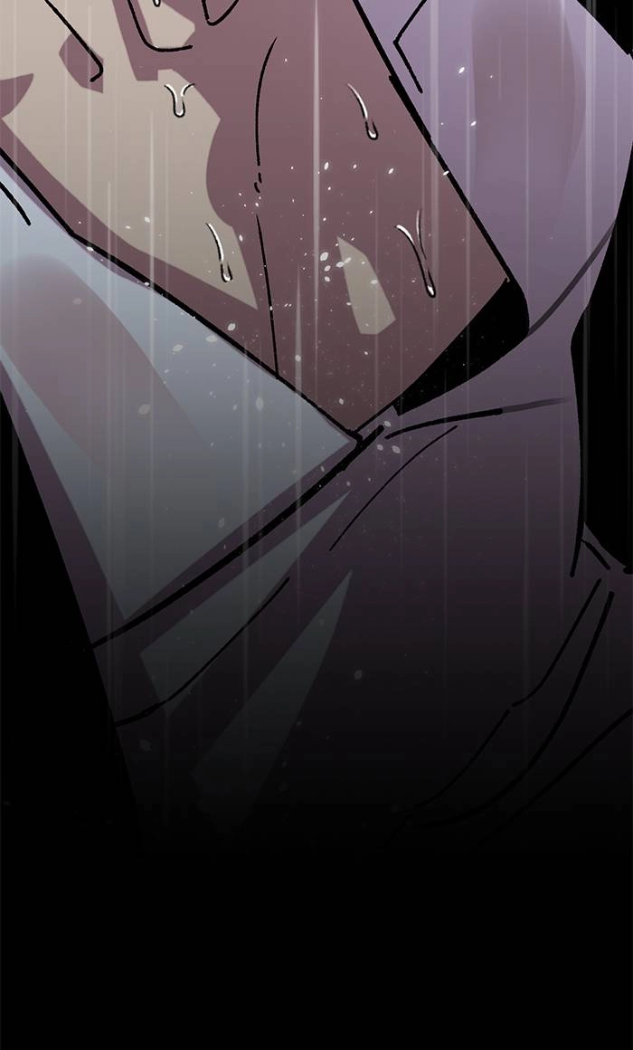 Return to Player Chapter 47 – Jaun Shin, the Contractor (2) Page 91