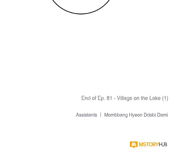 Return to Player Chapter 81 – Village on the Lake (1) Page 116