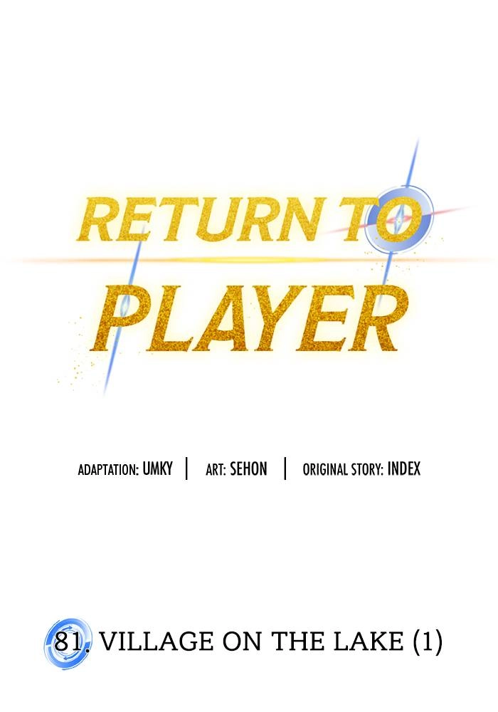Return to Player Chapter 81 – Village on the Lake (1) Page 24