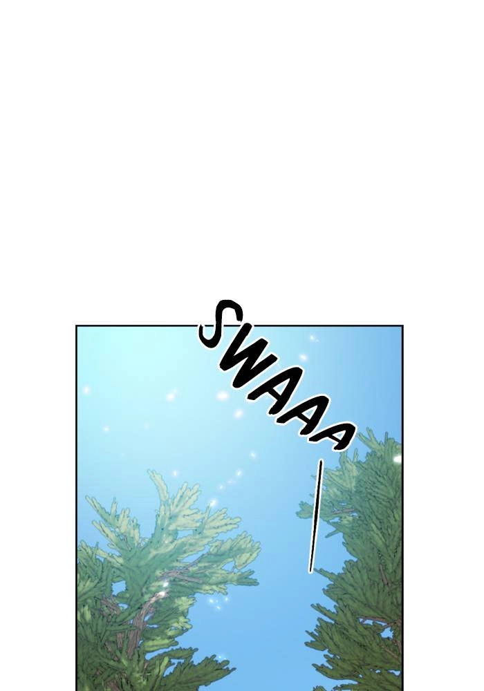 Return to Player Chapter 81 – Village on the Lake (1) Page 25