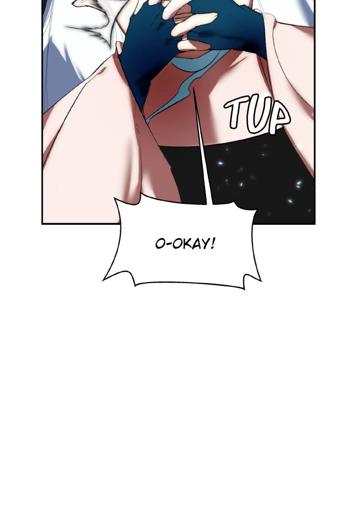 Return to Player Chapter 81 – Village on the Lake (1) Page 73