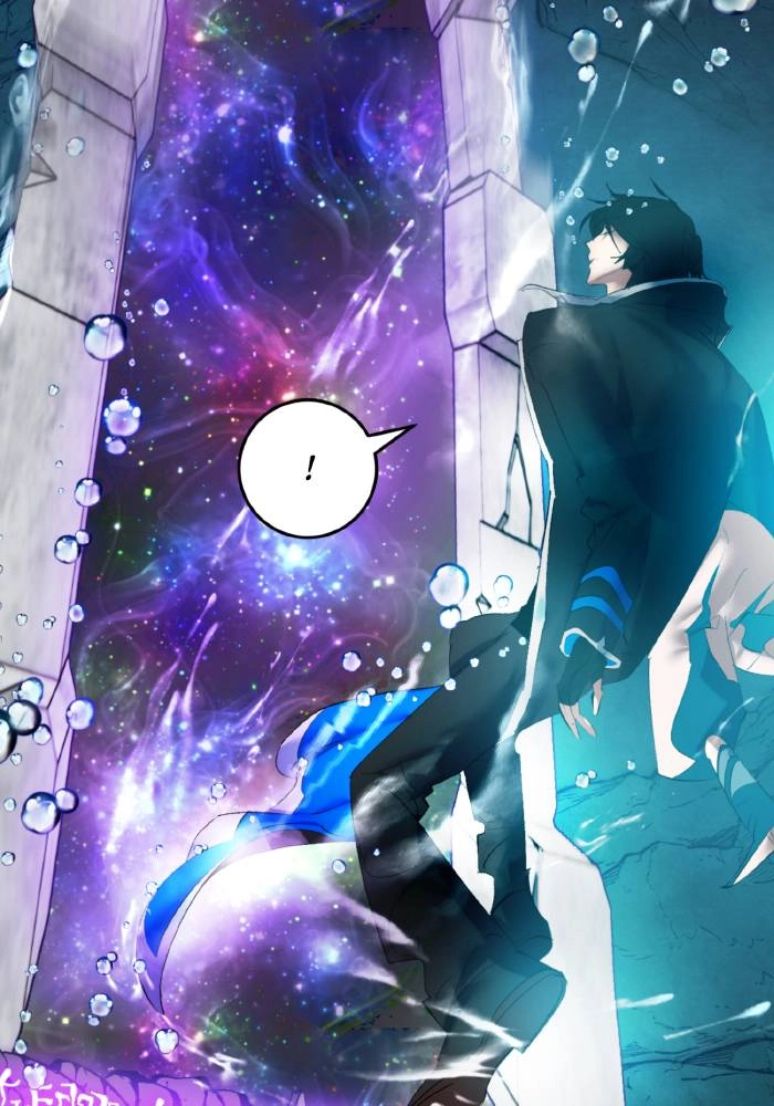Return to Player Chapter 81 – Village on the Lake (1) Page 88