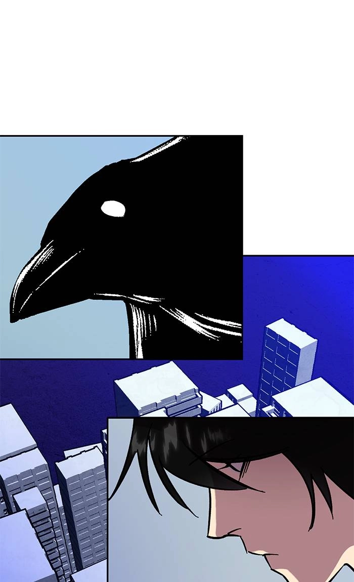 Return to Player Chapter 46 – Jaun Shin, the Contractor (1) Page 26