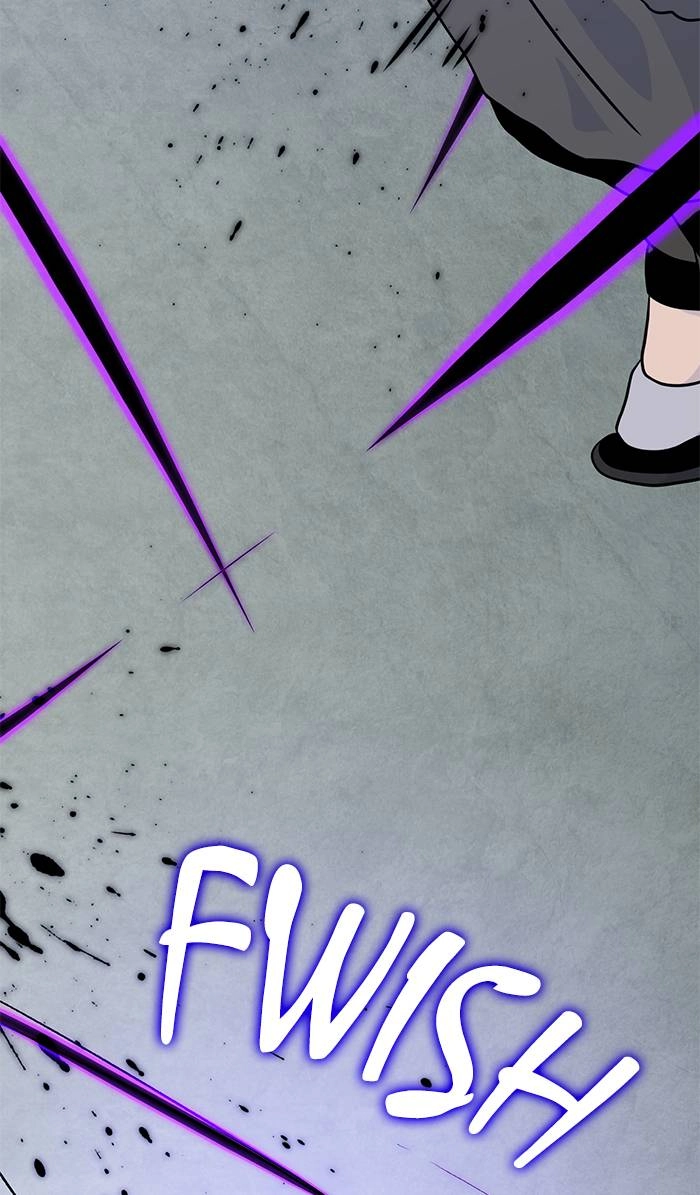 Return to Player Chapter 46 – Jaun Shin, the Contractor (1) Page 47