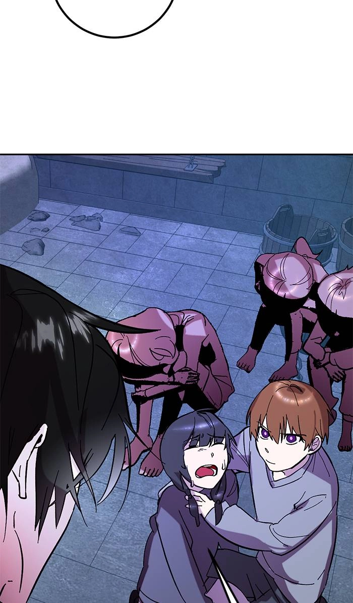 Return to Player Chapter 46 – Jaun Shin, the Contractor (1) Page 59