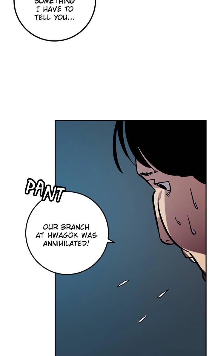 Return to Player Chapter 46 – Jaun Shin, the Contractor (1) Page 81