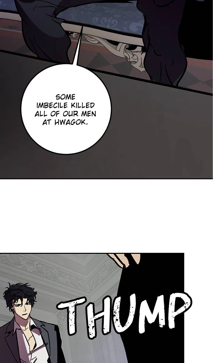 Return to Player Chapter 46 – Jaun Shin, the Contractor (1) Page 89