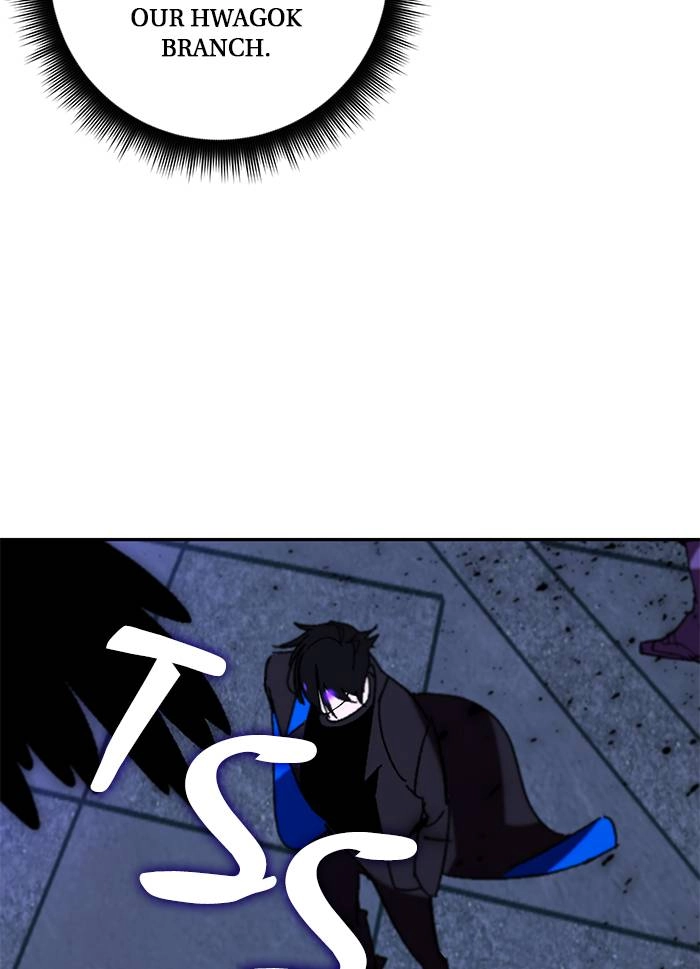 Return to Player Chapter 46 – Jaun Shin, the Contractor (1) Page 96