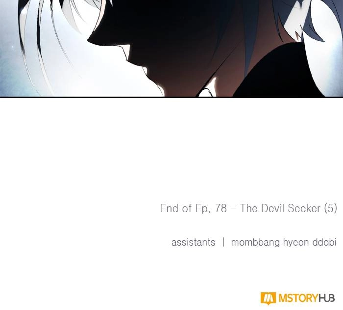 Return to Player Chapter 78 – The Devil Seeker (5) Page 120