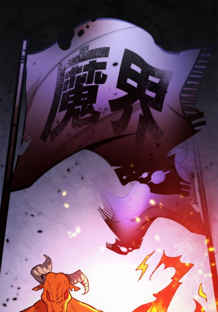 Return to Player Chapter 78 – The Devil Seeker (5) Page 83