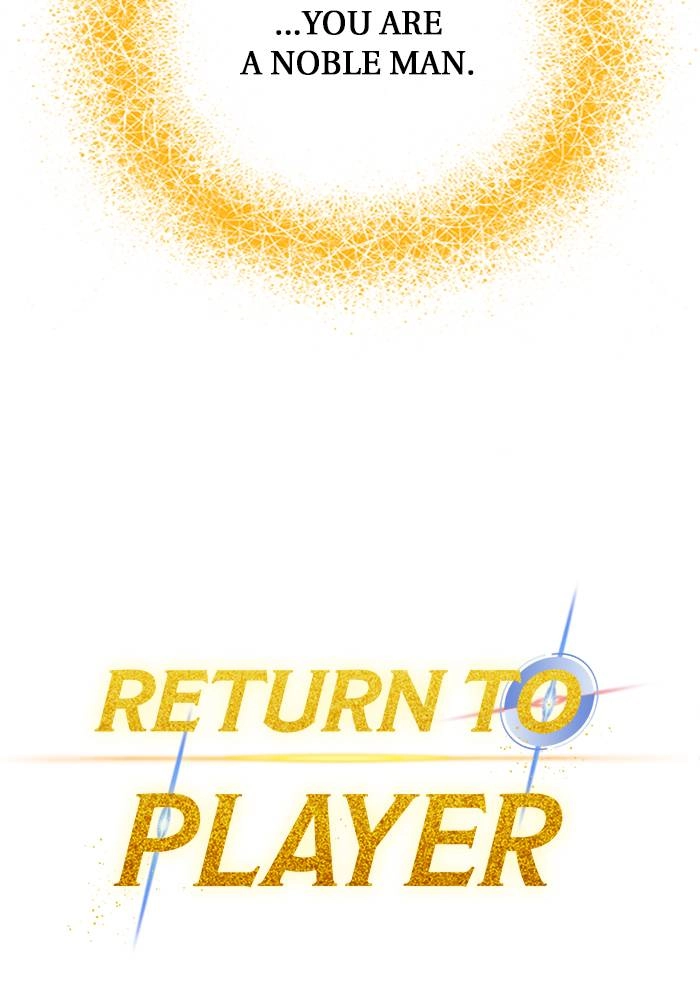 Return to Player Chapter 58 – A Hero's Heart (2) Page 24