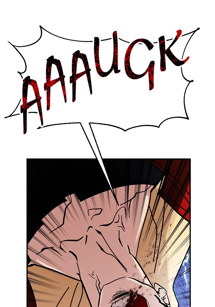 Return to Player Chapter 58 – A Hero's Heart (2) Page 71