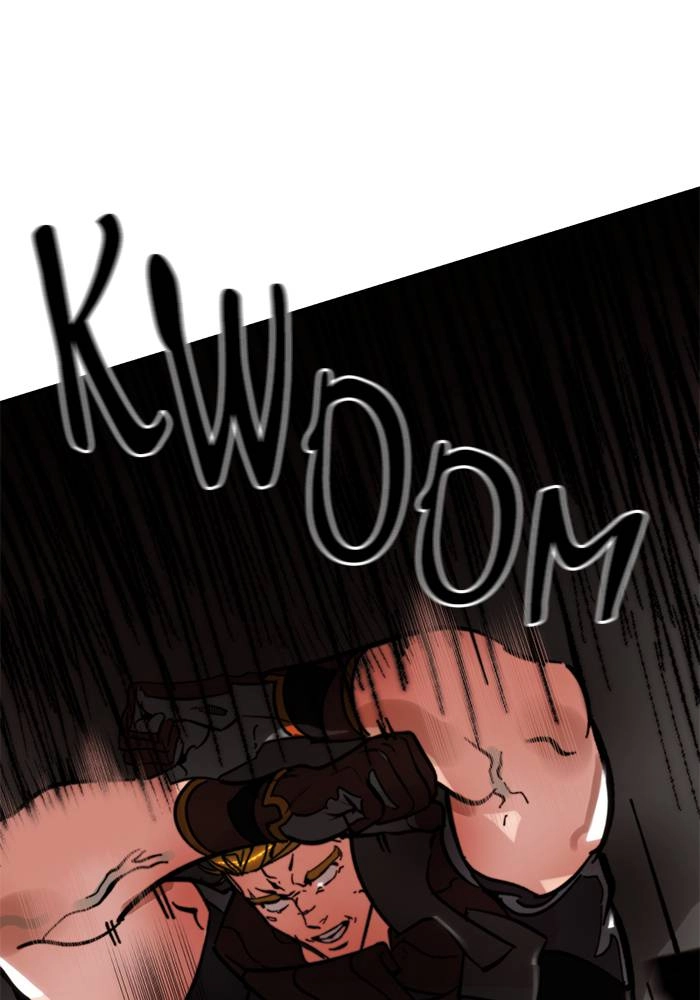 Return to Player Chapter 58 – A Hero's Heart (2) Page 94