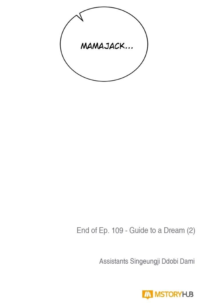 Return to Player Chapter 109 – Guide to a Dream (2) Page 87