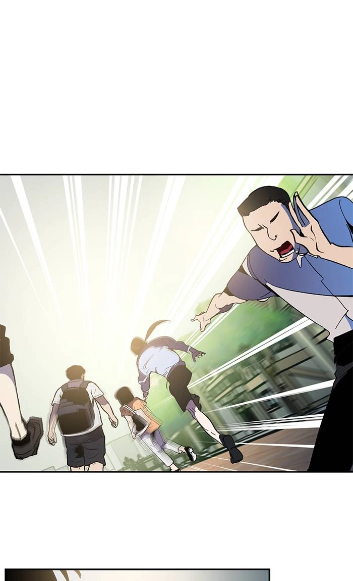 Return to Player Chapter 35 – Karas of the Crow Constellation (1) Page 42