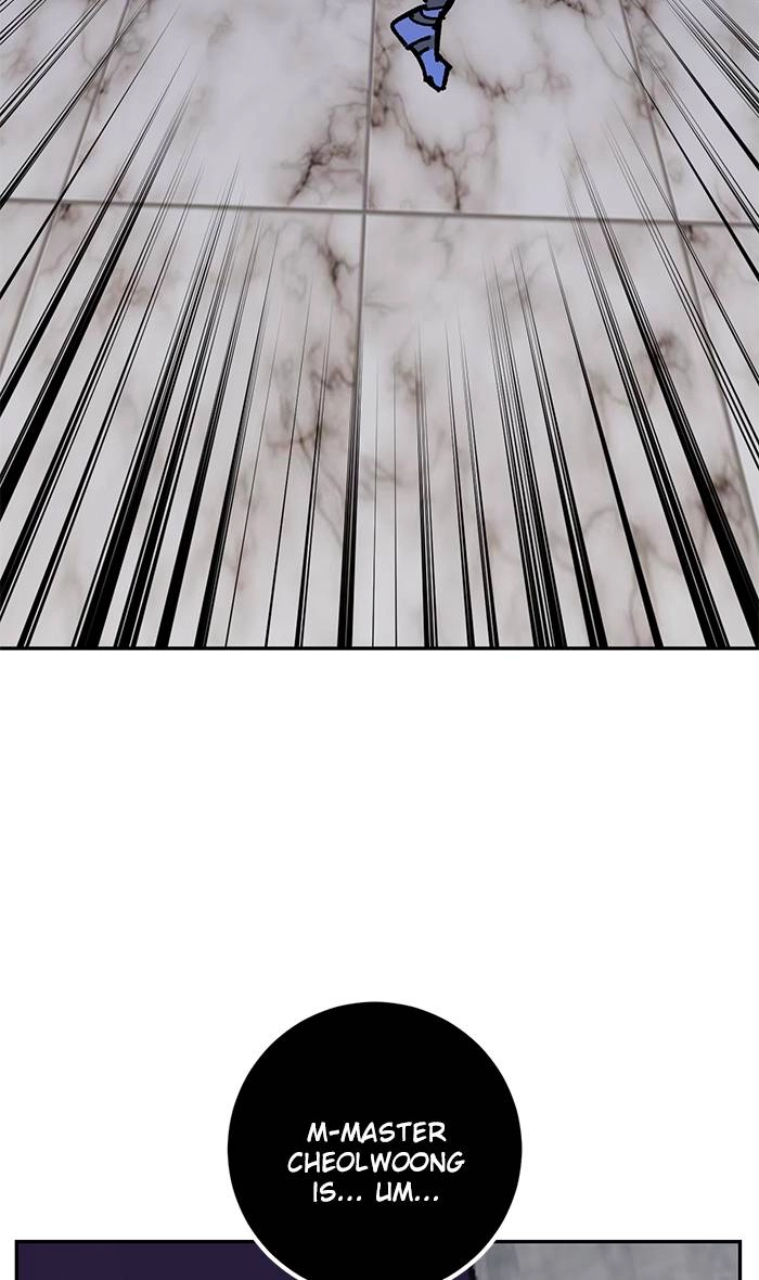 Return to Player Chapter 35 – Karas of the Crow Constellation (1) Page 72