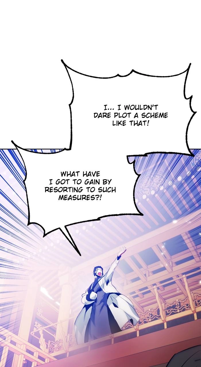 Return to Player Chapter 116 – Dainsleif (1) Page 59