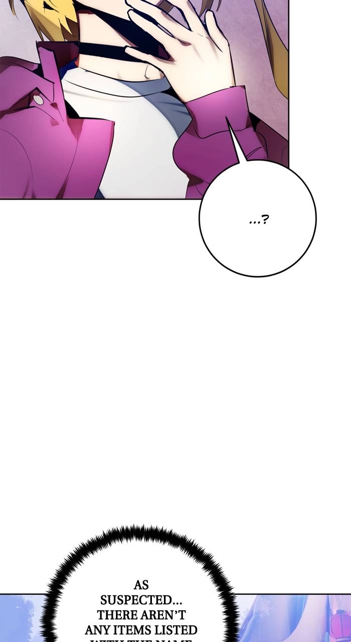 Return to Player Chapter 116 – Dainsleif (1) Page 6