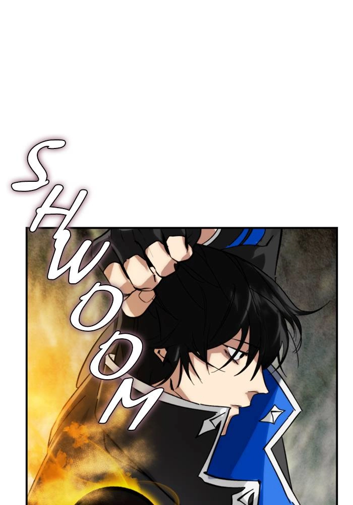 Return to Player Chapter 59 – A Falling Star (1) Page 17