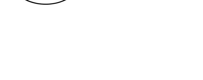 Return to Player Chapter 59 – A Falling Star (1) Page 83