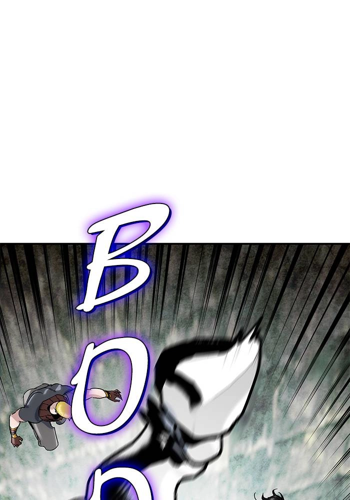 Return to Player Chapter 59 – A Falling Star (1) Page 84