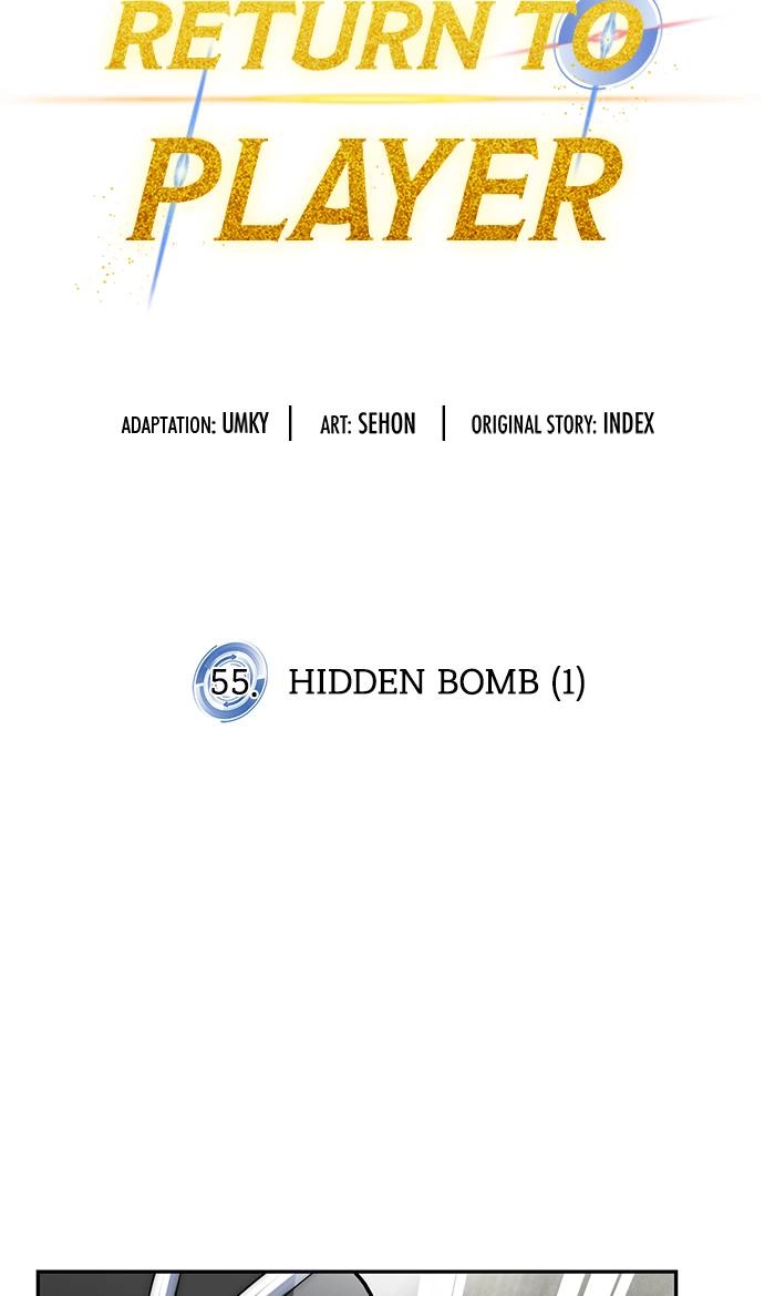 Return to Player Chapter 55 – Hidden Bomb (1) Page 24