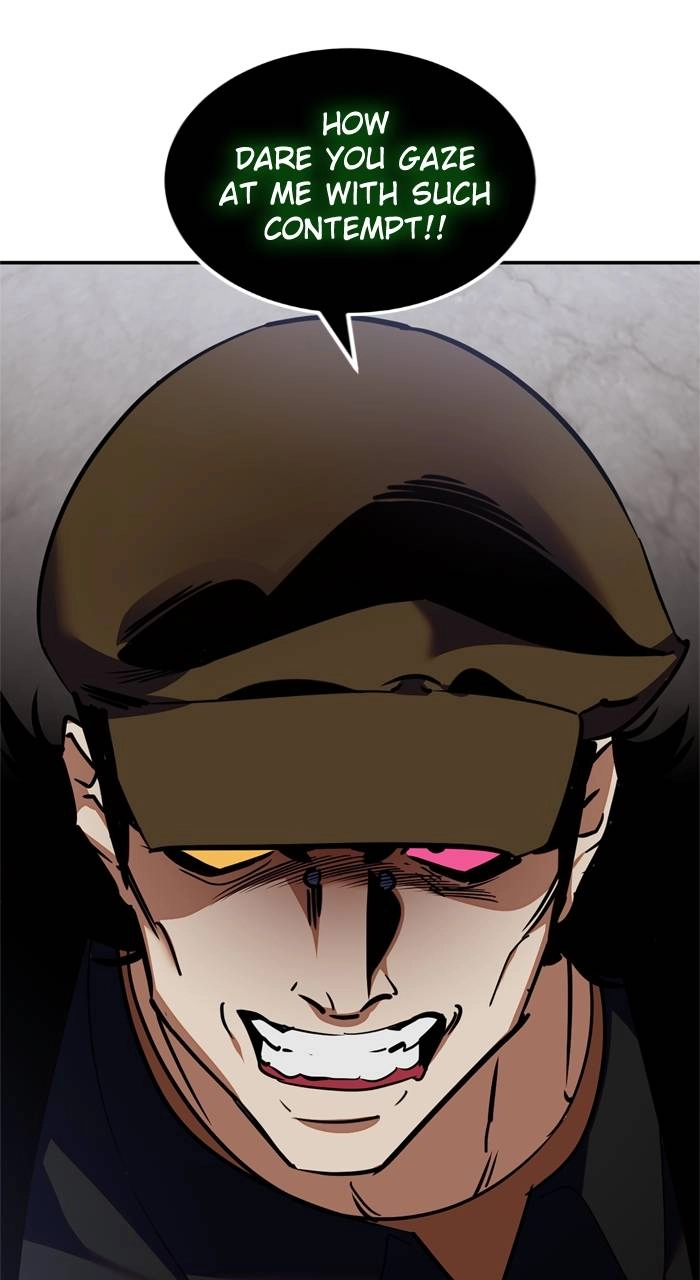 Return to Player Chapter 147 – An Artificial God Page 25