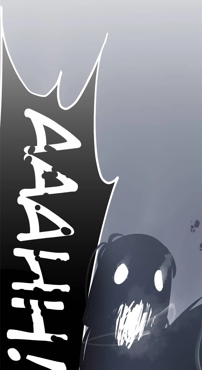 Return to Player Chapter 147 – An Artificial God Page 86