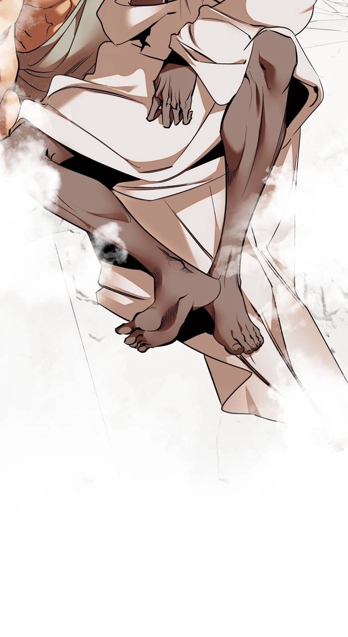 Return to Player Chapter 180 – Treachery (1) Page 13