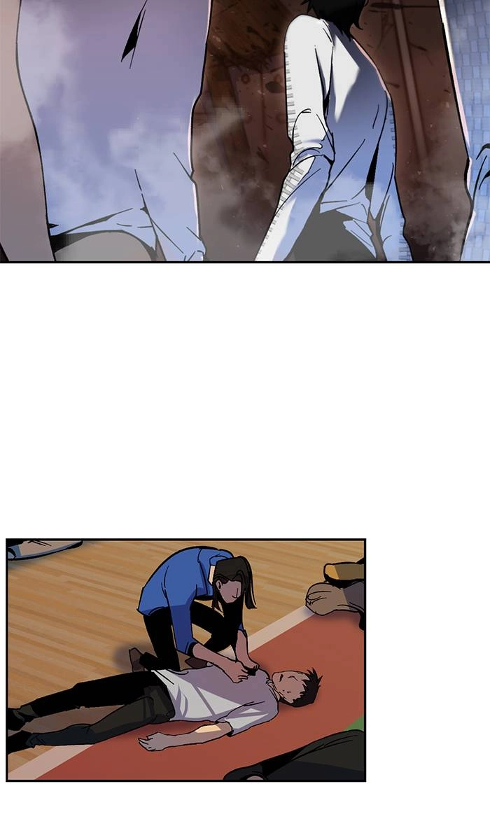 Return to Player Chapter 7 – The Escape (1) Page 12